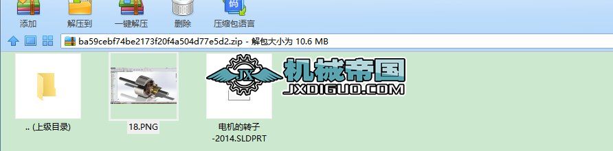 늙C(j)D(zhun)һ2014