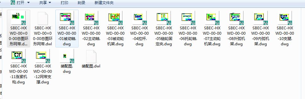 h(hun)ξW(wng)ݔ͙CO(sh)ӋD