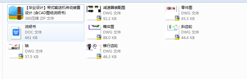 IOӋʽݔ͙CbOӋ (CADDf)