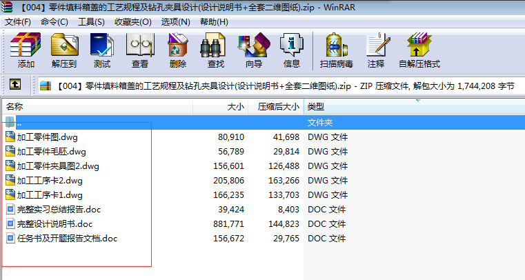 004wĹˇҎ̼@׊AOӋ(OӋf+ȫ׶SD)