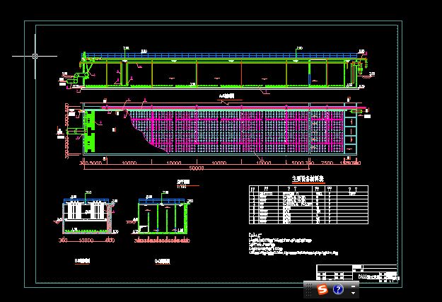 |ݸĳ(zhn)12.5fÿˮSO(sh)ӋD
