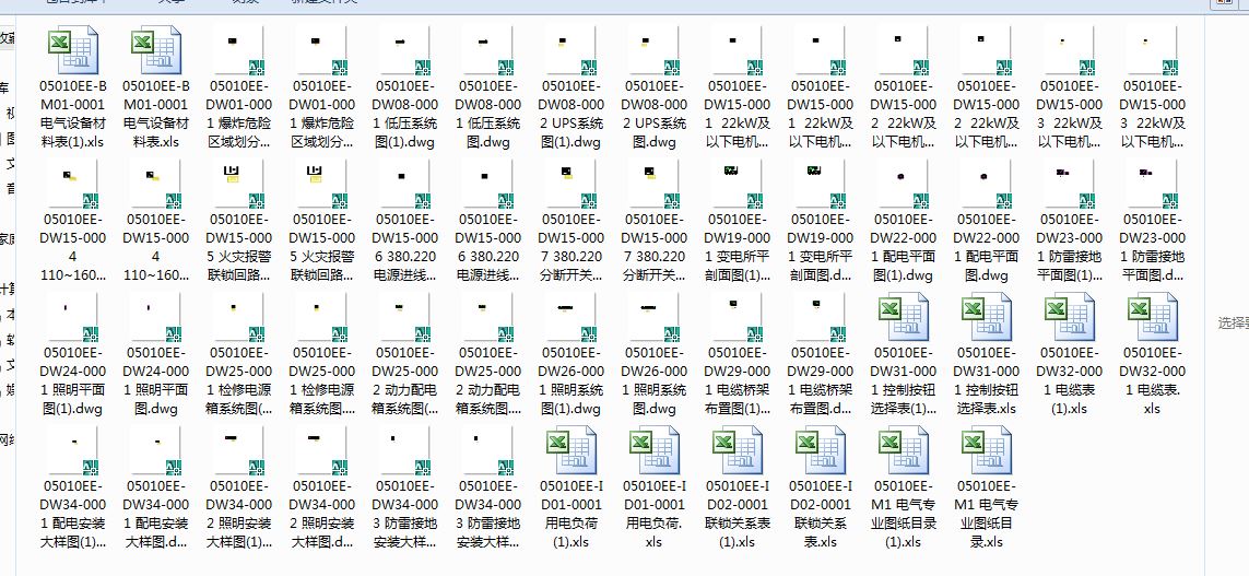 ˮ̎S(chng)ȫ늚ʩDԭD