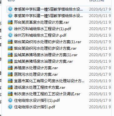 16ˮUˮ̎Soˮoˮˮϵy(tng)O(sh)Ӌ(j)ˇӋ(j)㰸Y