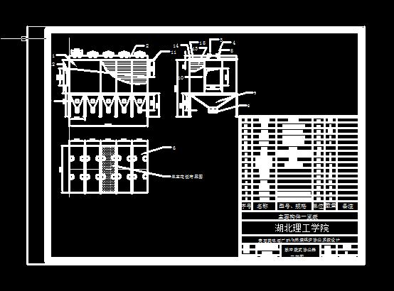 SʯĳơƏS5thȼú偠tmϵy(tng)O(sh)Ӌ(j)