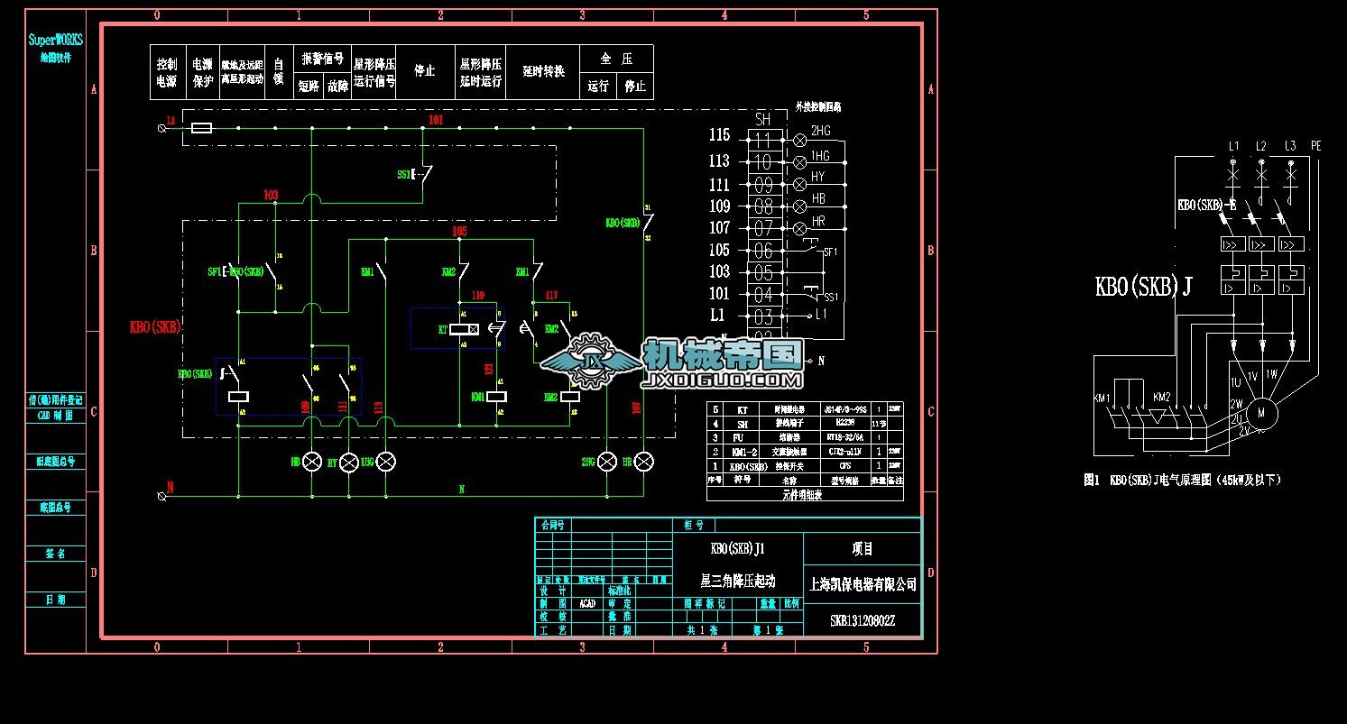 2014DһPKB0SKB)J1(bio)(zhn)Ӿ(xin)D_5107