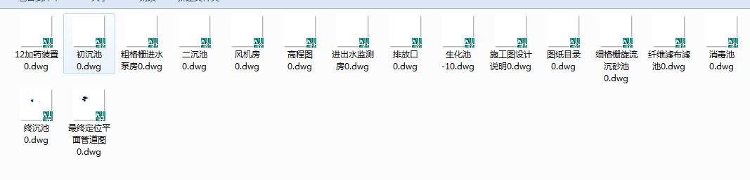 ĳˮ̎O(sh)Ԕ(x)O(sh)Ӌ(j)D