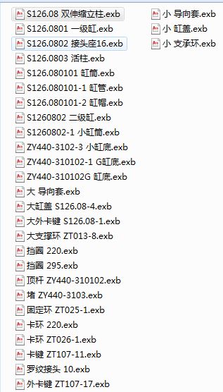 280һ200Һ֧pspsҺףȫ29CADD