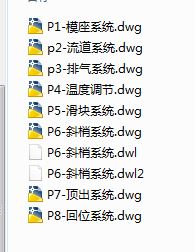 (sh)õzģO(sh)Ӌ(j)D