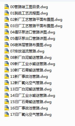 ɽ|ĳI˾偠tÓ򹤳̰෨Ó·ÈD
