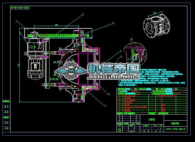 150ZRCһHX150һ150Rһ01СӈD