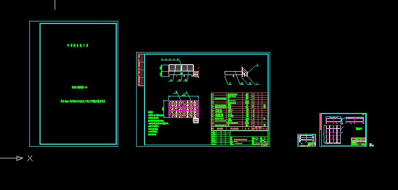 5600x3300x1100mm̤_YD
