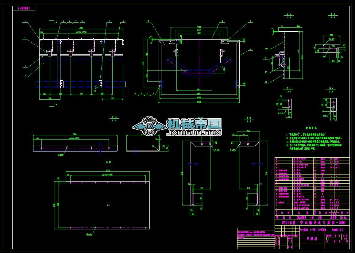 140M111һ2 (do)ϲ  A1