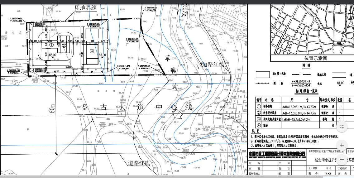 ˮ 4fU6fAAOˇHıPDFDǖ|ˮ̎SU˸켰OЈ