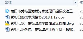 ˮ|3.5ffЧˇı׈D̈D ˮ̎S˸칤̿