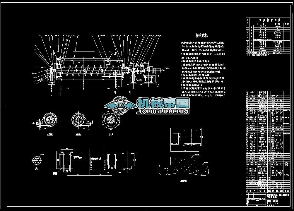ˮ̎O(sh)O(sh)Ӌ(j)ʽȫ