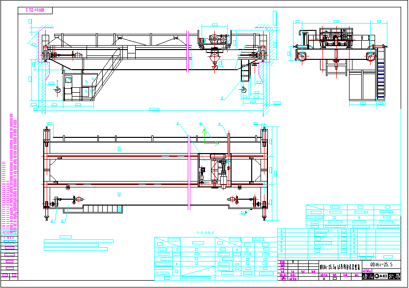 QD16tһ25.5m A5^ʽؙC(j)