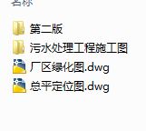 []ˮ̎Sȫ늚ʩDԄӻϵy(tng)