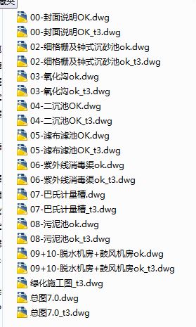 _ꖿhˮ̎ڣˮ̎SȫOӋY