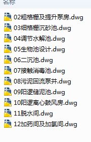 []ˮ̎Sˮ̎ˇO(sh)Ӌ(j)D