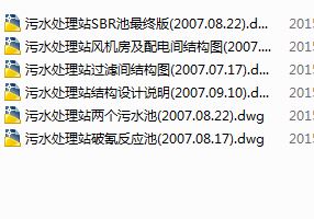 46fˮ̎վˮ̎혋(gu)D