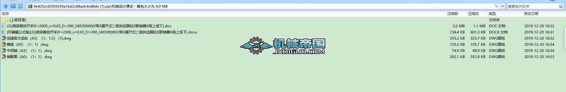 VXչ_ʽбXAXSXϵCеOӋnO