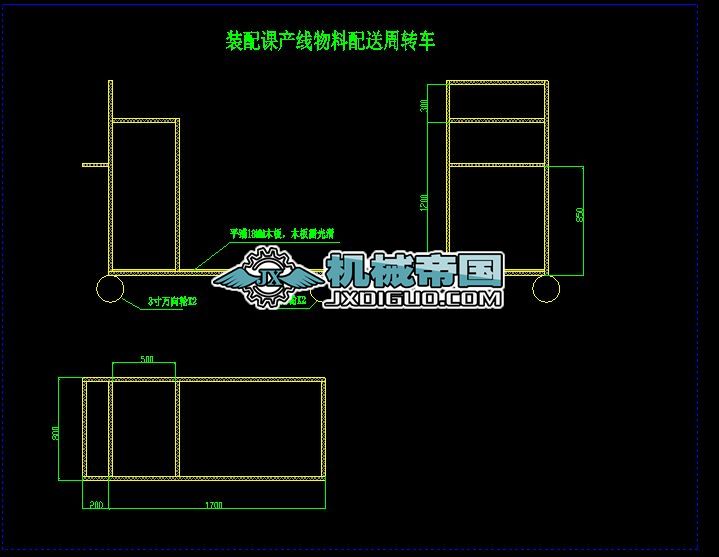 ܮa(chn)(xin)D(zhun)܇(ch)