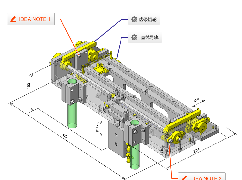 XlX݆ĽyһֱʽA(CATIAļ)