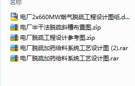 늏SÓ򹤳O(sh)Ӌ(j)D