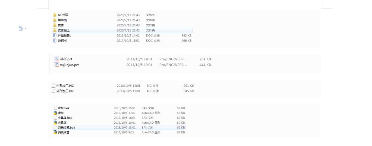 б(lin)Y(ji)ܔ(sh)ؼӹ͹ˇ(Փ+DWGD+_})