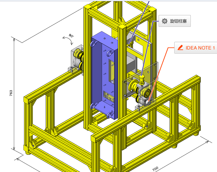 D(zhun)̶C(j)(gu)solidworksSTEP