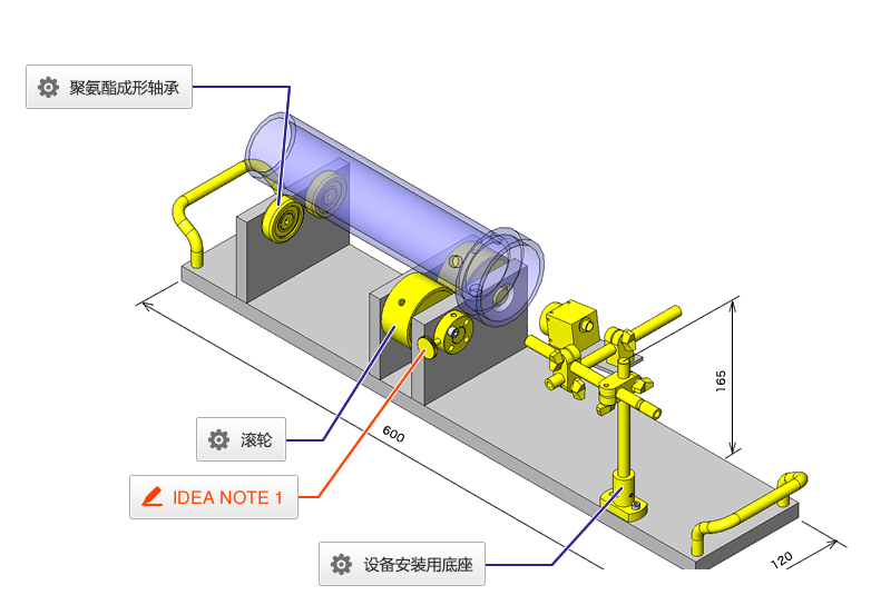 AιDλAsolidworksSTEP