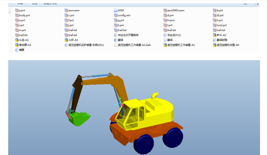 ҺھCPb(cad+proeS+OӋ