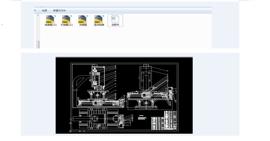 Ԅ(dng)ͿzC(j)O(sh)Ӌ(j)