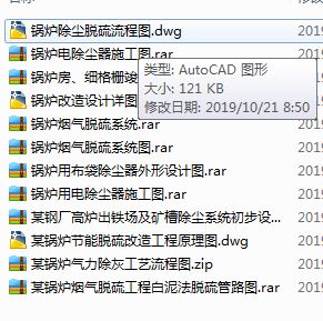 偠tϵy(tng)mO(sh)O(sh)Ӌ(j)D