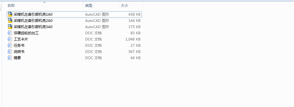 CļӹˇҎ̼ؾ(Փ+DWGD)