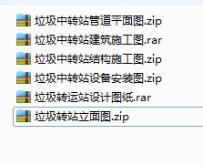 ̏U֮̎D(zhun)\(yn)վO(sh)ӋD