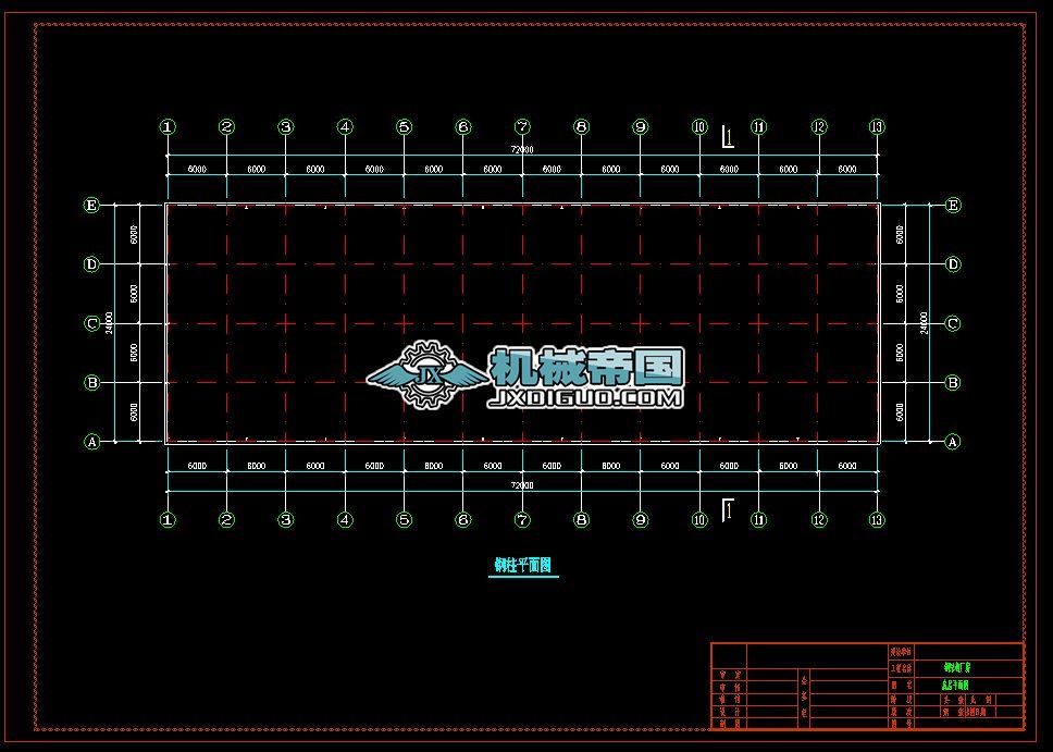 72X24M䓽Y(ji)(gu)ԭώ