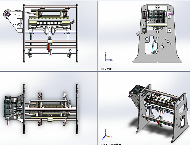 (jng)C3D(sh)ģD SolidworksO(sh)Ӌ