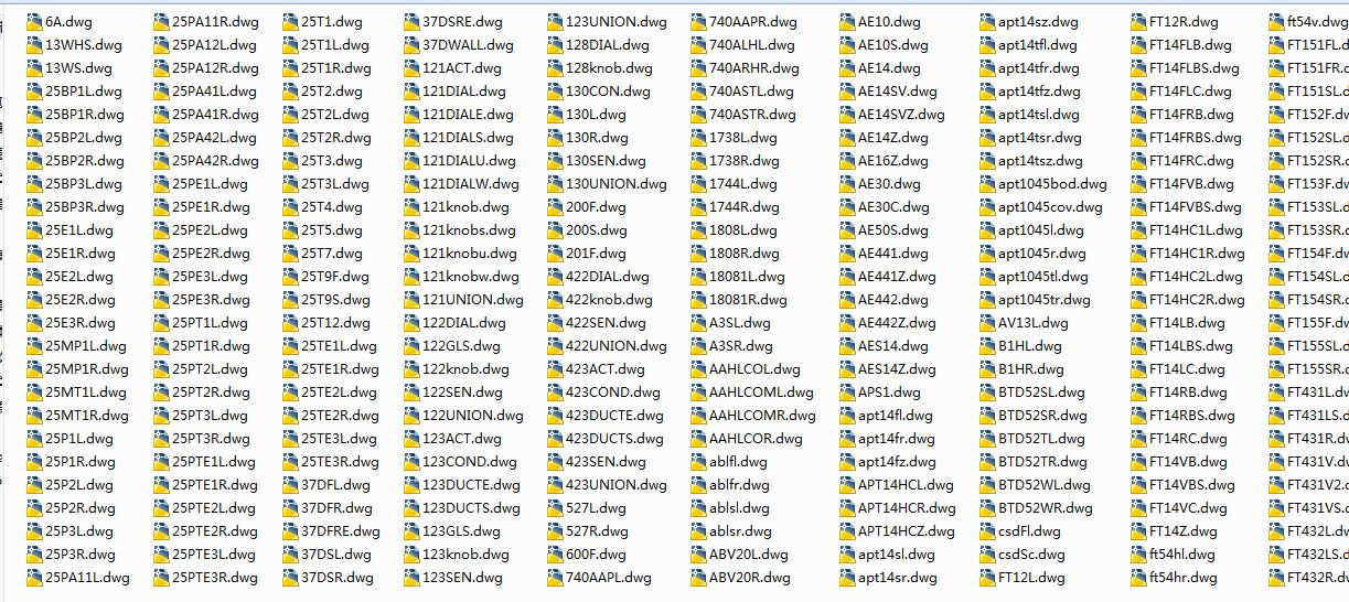 ĳ֪H˾ϵyCADD칲549D