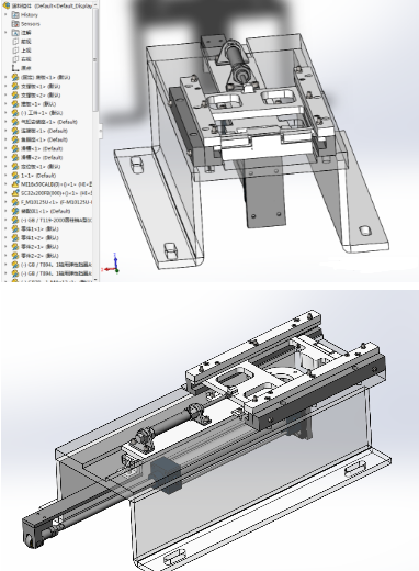 ϽMC3DD SolidworksOӋ