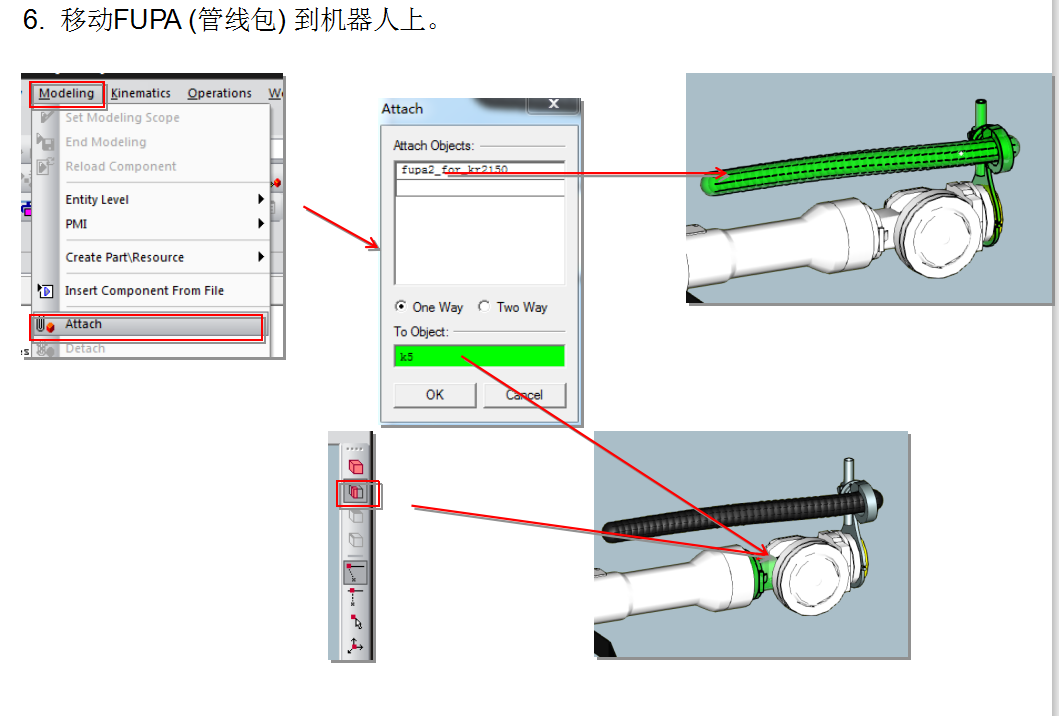 TecnomatixһbC(j)˹ܾ
