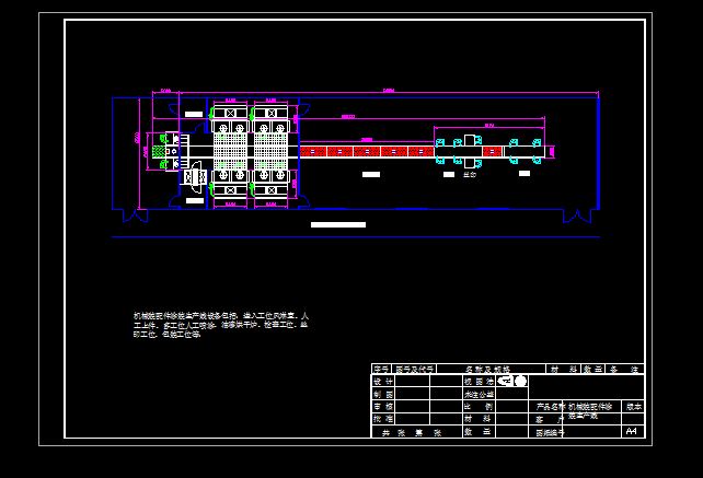 CеbͿbO乤ˇƽ沼ÈD
