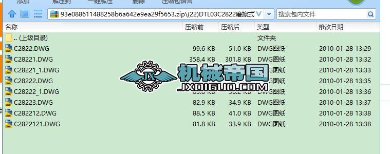 (22)DTL03C2822ĥʽ{(dio)݁