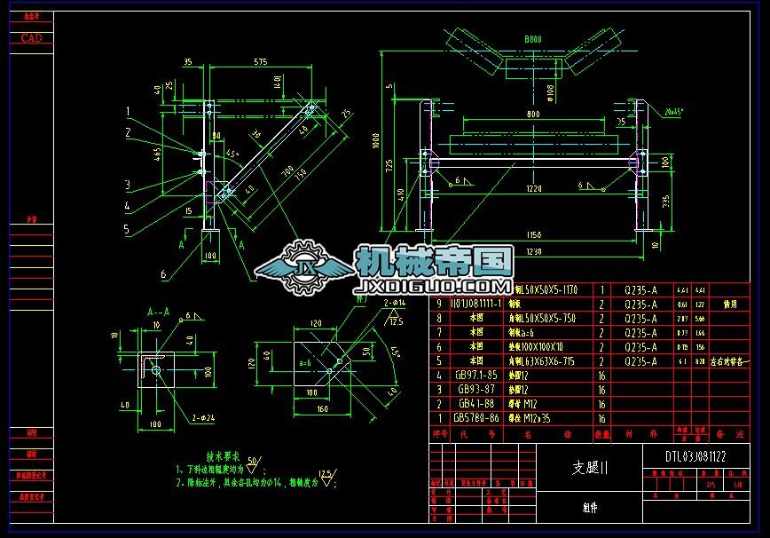 (41)DTL03J081122֧IIжΣ