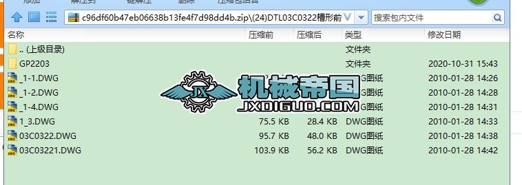 (24)DTL03C0322ǰA݁35ȣ