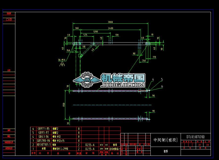 (44)DTL03J07121(I)gI(ǰ)