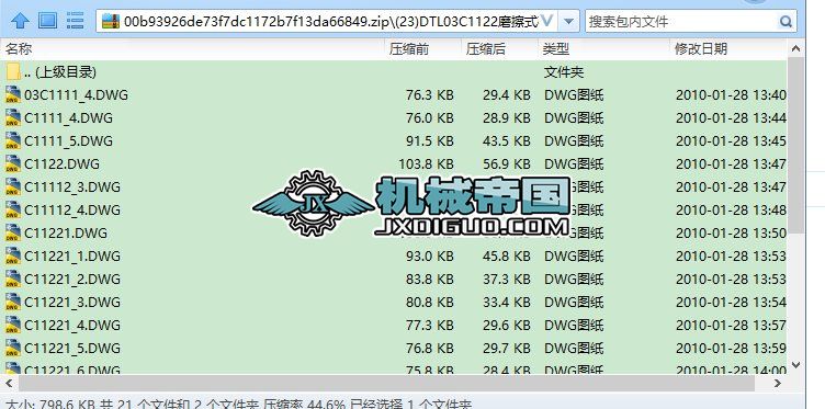 (23)DTL03C1122ĥʽ{݁