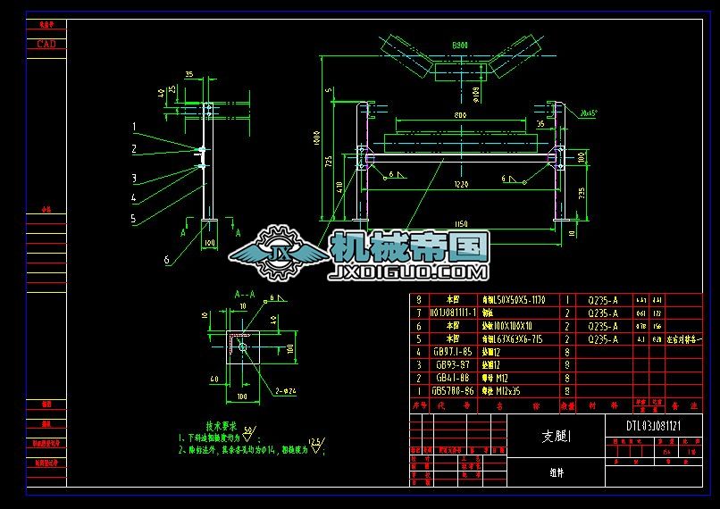 (40)DTL03J081121֧IжΣ