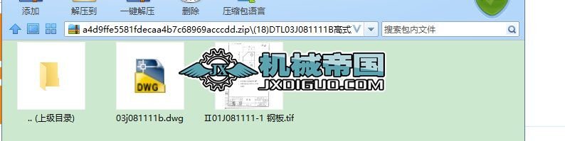 (18)DTL03J081111Bʽ֧IoΣ