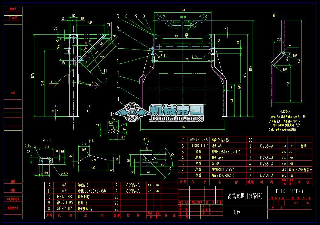 (19)DTL03J081112Bʽ֧IIoΣ